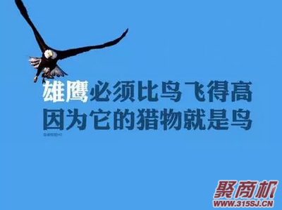 鐜板湪杩欎釜绀句細鏄墦宸ュソ 杩樻槸鑷繁鍒涗笟褰撹€佹澘濂?_3